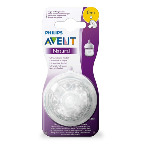 طقم حلمات ناتشورال من عمر 1 يوم AVENT