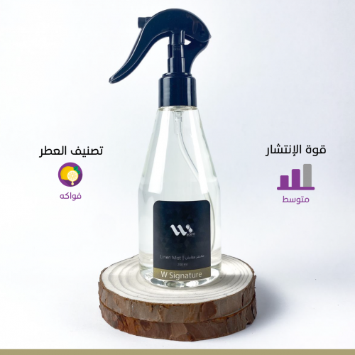 معطر مفارش دبليو سينت - سيغنتشر