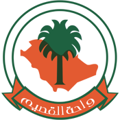 واحة القصيم