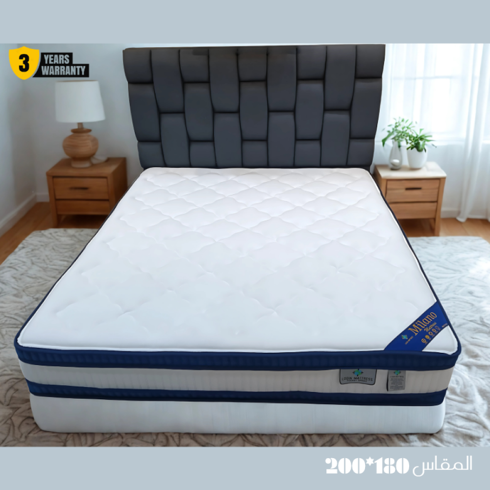 مرتبة ميلانو Milano بوكيت لباد داخلي وجهين مقاس 180*200 سم ارتفاع 30 سم ضمان 3 سنوات