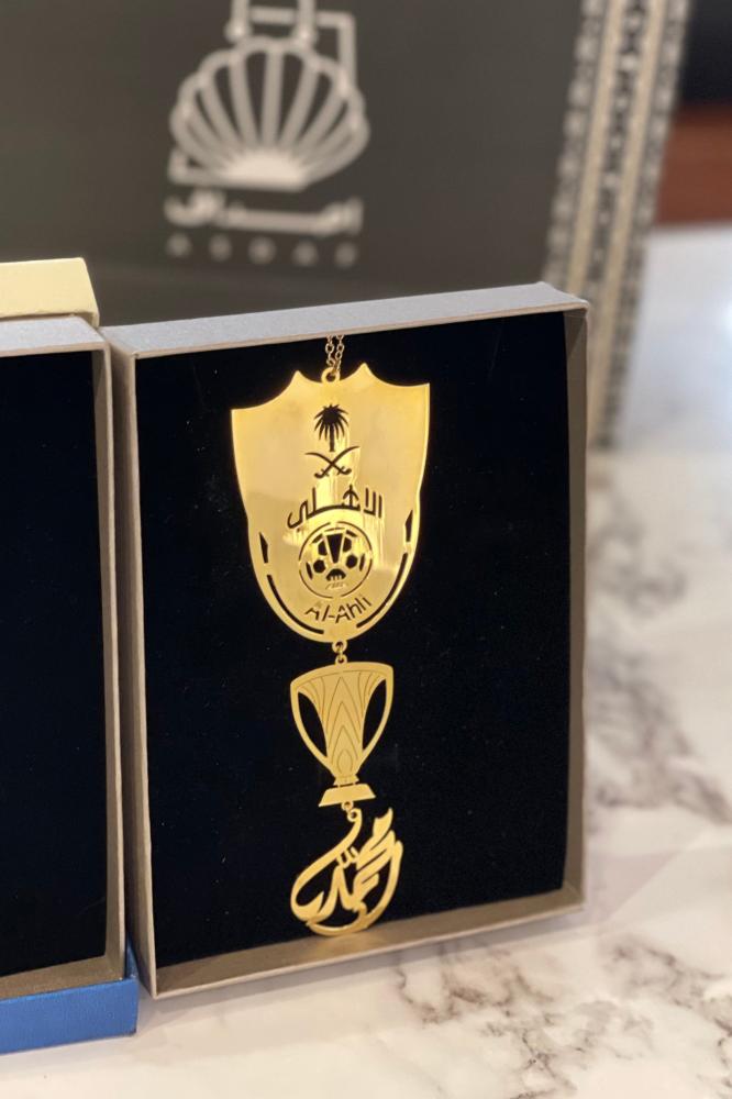 تعليقة سيارة نادي الاهلي السعودي تصميم عصري وأنيق