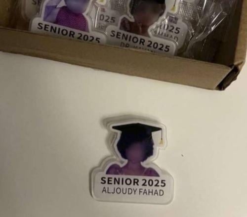 بروشات تخرج مع صوره 2025