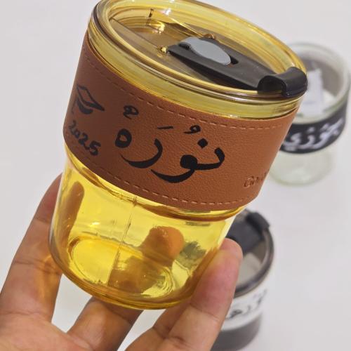كوب قهوة للتخرج