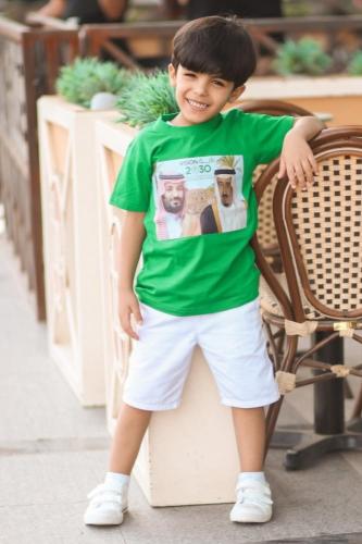 تيشيرت اليوم الوطني