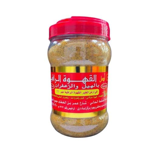 القهوة الراقية بالهيل والزعفران 1 كيلو