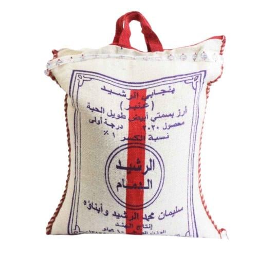 رز الرشيد عنبر 10 كيلو