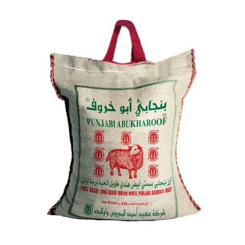رز ابو خروف 10 كيلو