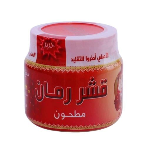 قشر الرمان مطحون 100 جرام