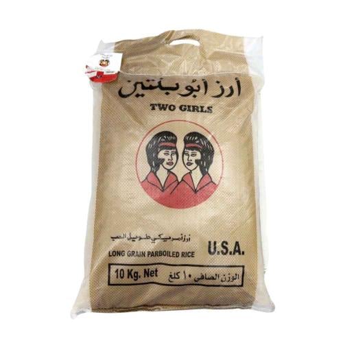 رز ابو بنتين امريكي 10 كيلو