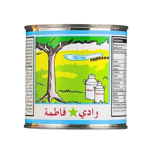 حليب وادي فاطمة 159 مل