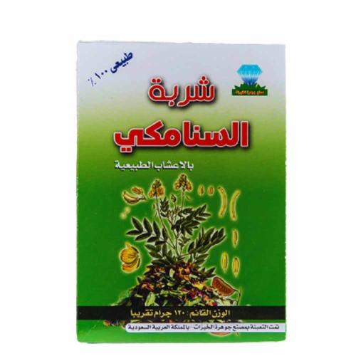 شربة السنامكي بالأعشاب الطبيعية