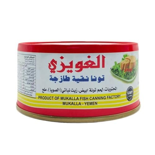الغويزي تونة نقية طازجة 185 جرام