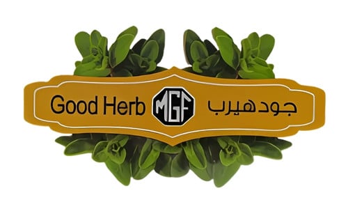 جود هيرب - Good Herb