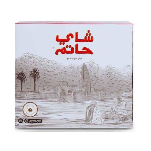 شايحاتم100أكياسأسودفاخرسريعالتحضير