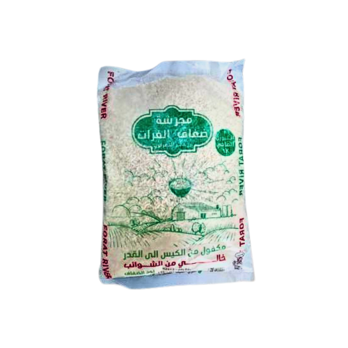 تمن عراقي عنبر خضراوي 1 كيلو