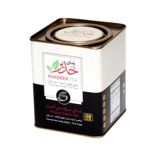 شاي خدير تلقيمه 250 جرام