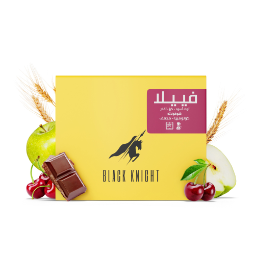 الفارس الاسود فييلا (كولومبيا)