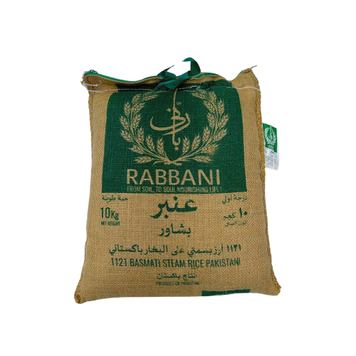 رز رباني عنبر بشاور 10 كيلو