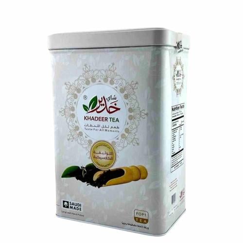 شاي خدير التوليفة الكلاسيكية ورقة كاملة FOP1 ـــ 3...