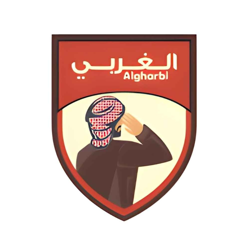 الغربي - Algharbi