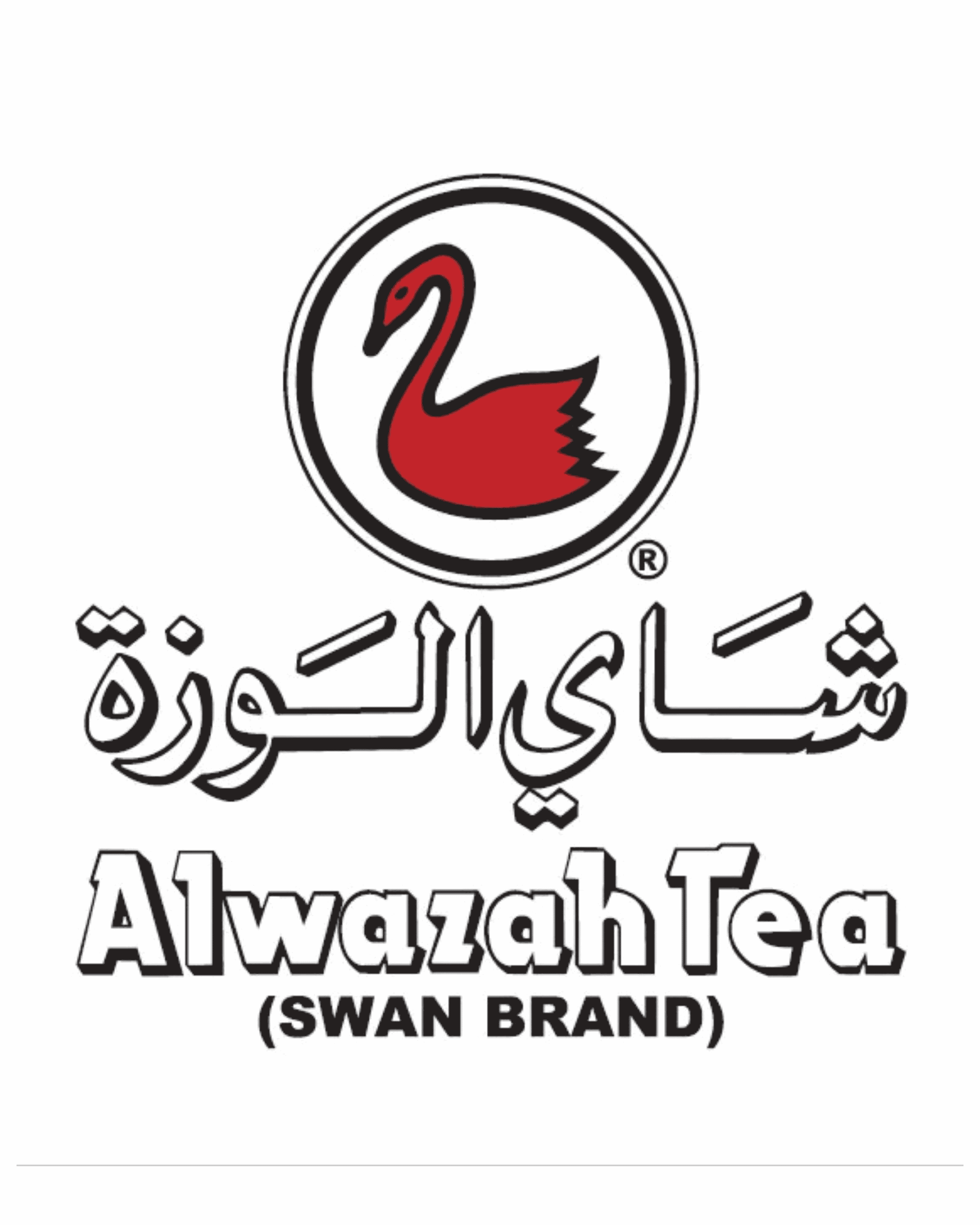 شاي الوزة