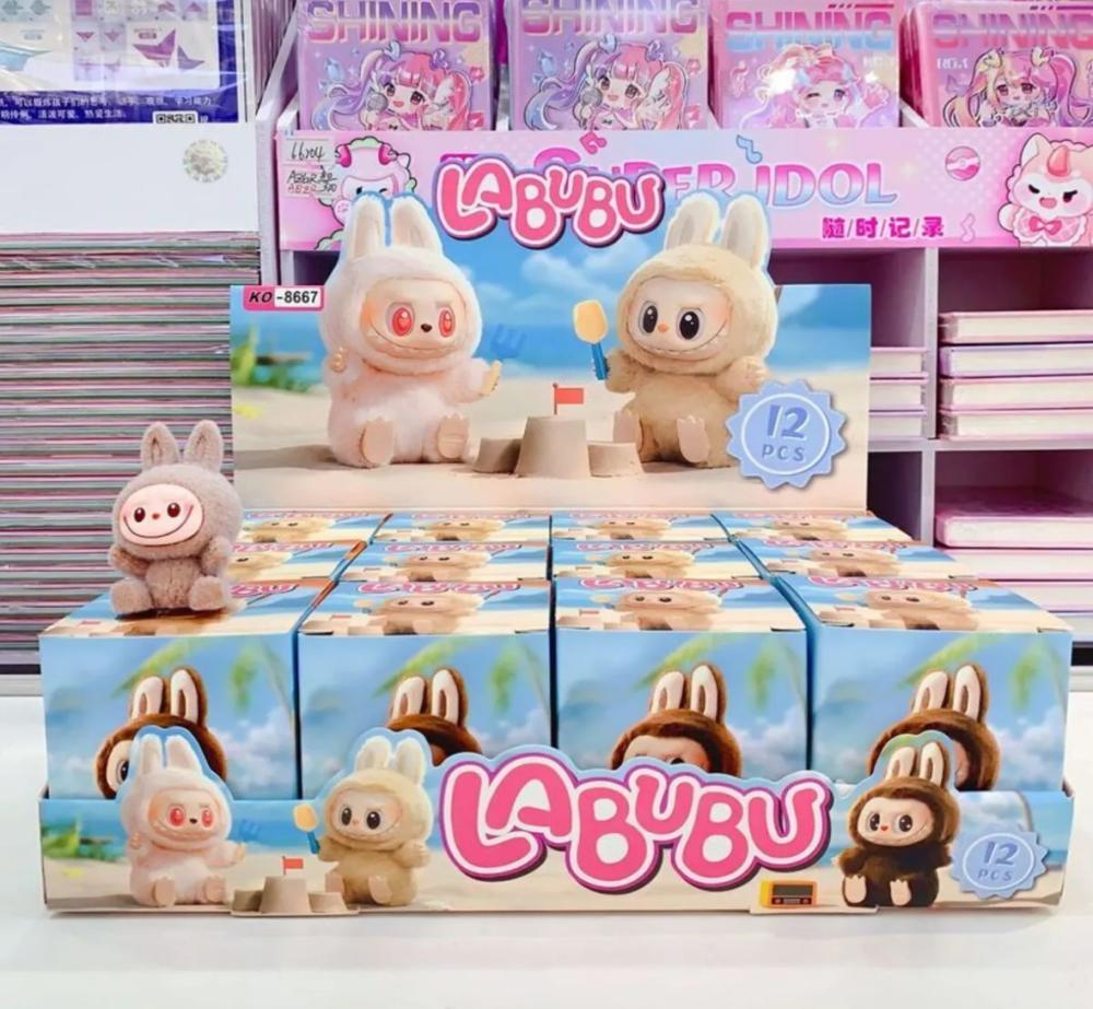 مفاجأة دمية لابوبو