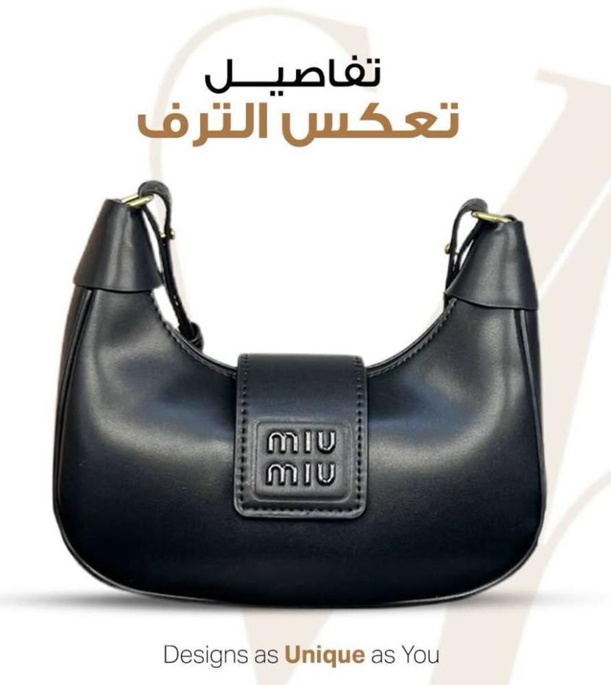 حقيبة يد ميو ميو لون اسود