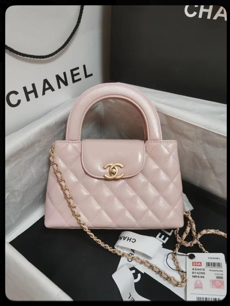 شنطة شانيل كيلي CHANNEL