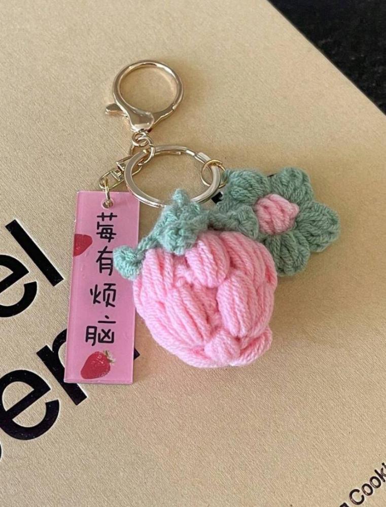 تعليقة كروشيه الحب الصينية