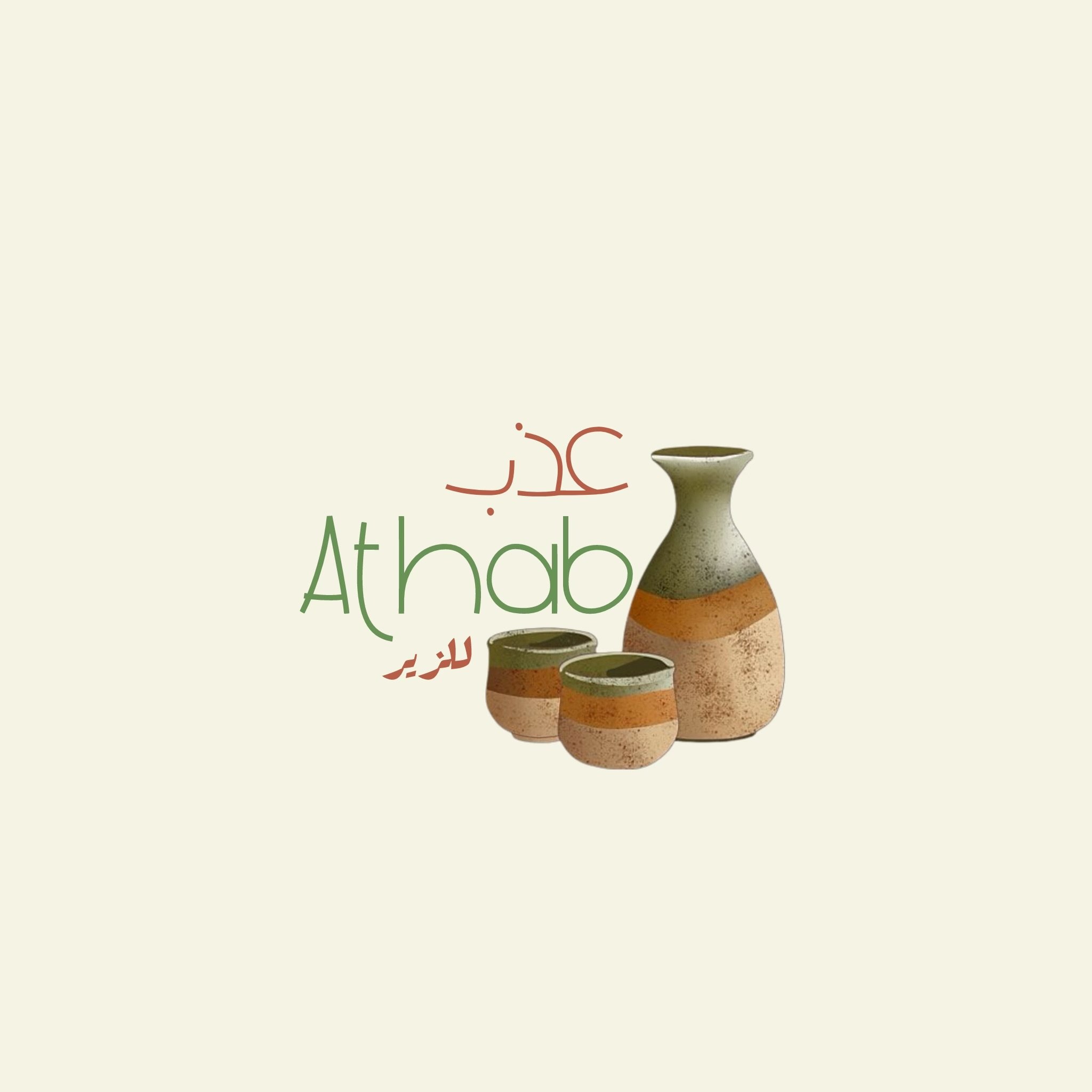 store avatar