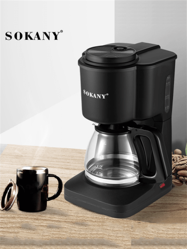 آلة القهوة الأمريكية الأوتوماتيكية SOKANY