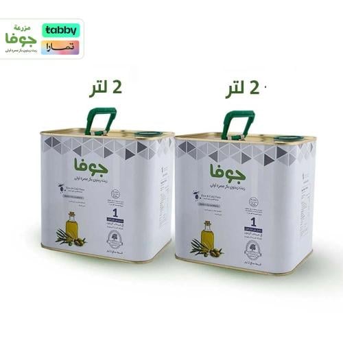 عرض زيت زيتون الجوف 2 لتر + 2 لتر