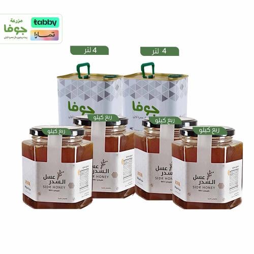 عروض زيت زيتون