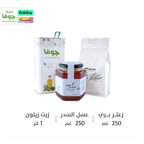 البكج الصغير من جوفا