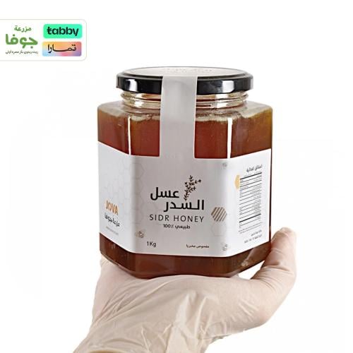 عسل سدر اصلي