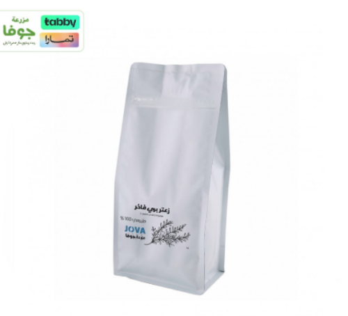 زعتر برى فاخر ربع كيلو