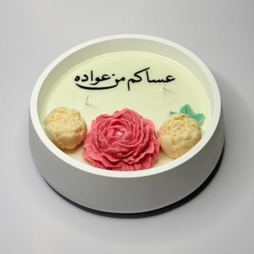 شمعة استقبال مناسبات مع عبارة طباعة