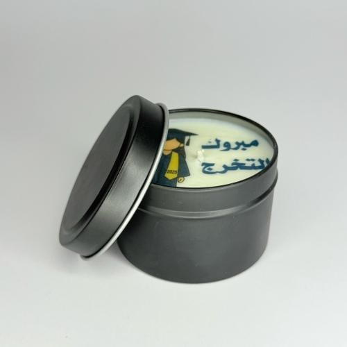 علبة شمعة تخرج وغيره مع طباعة عبارة للمناسبات