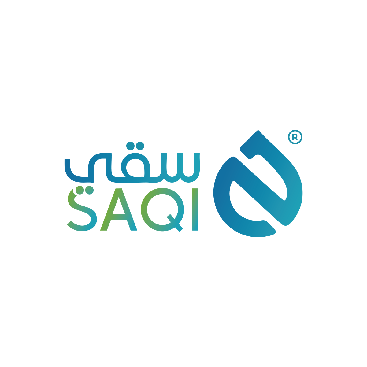 سقي -SAQI