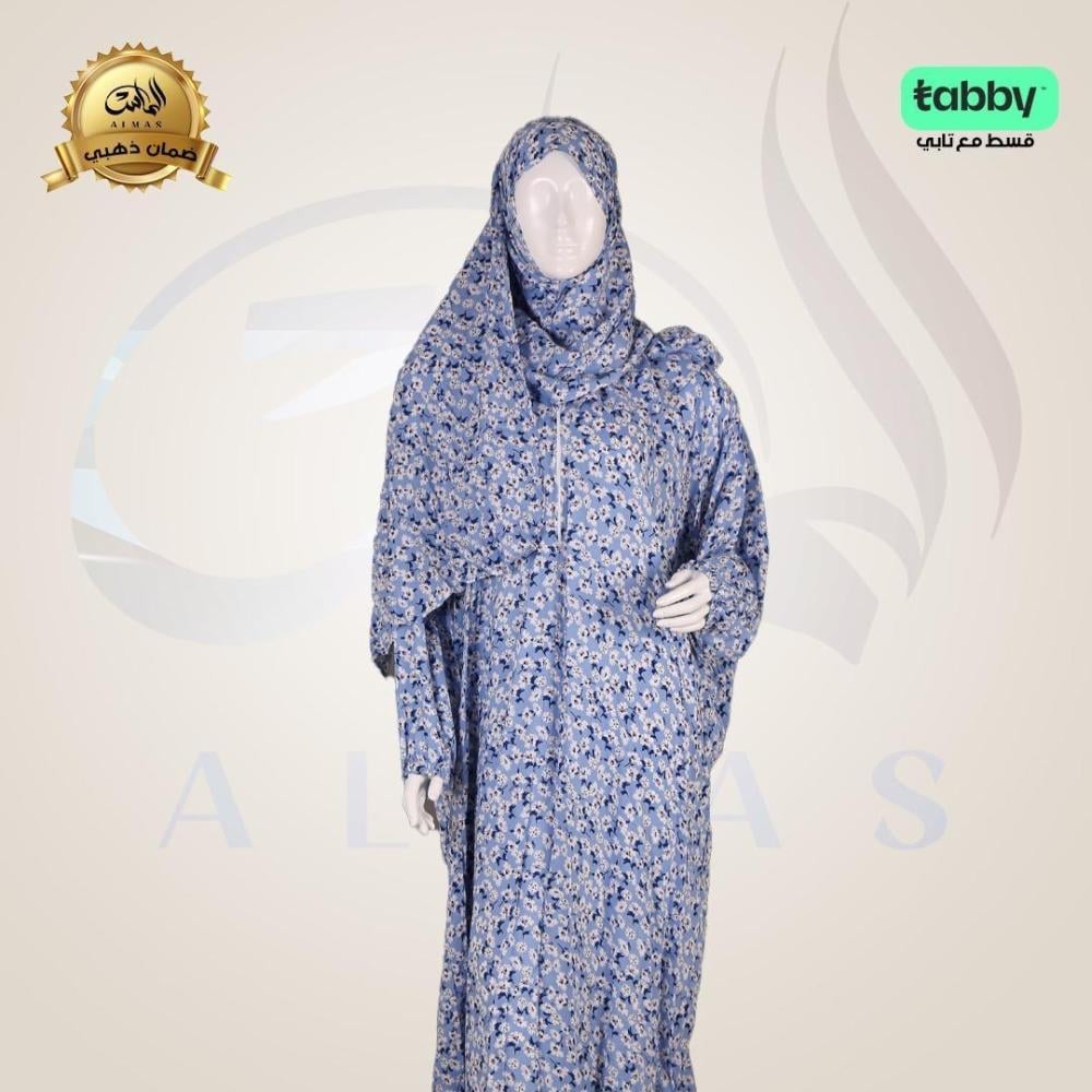 شرشف صلاة نسائي واسع ومريح ( موديل 7 ) بنقشة ( البابونج ) شرشف صلاة نسائي واسع ومريح ( موديل 7 ) بنقشة ( البابونج )