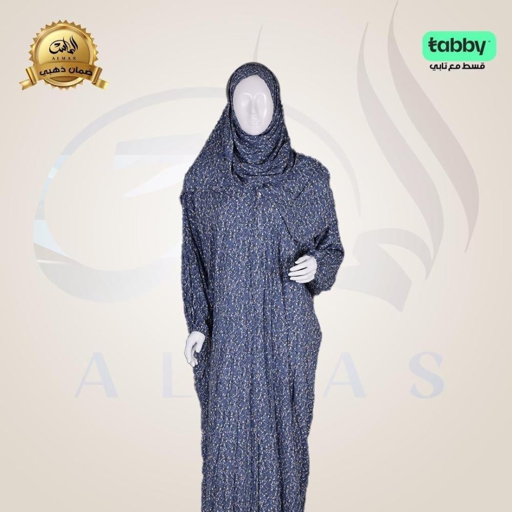 شرشف صلاة نسائي موديل (11) بنقشة ( الفلورال سبرينكل ) شرشف صلاة نسائي موديل (11) بنقشة ( الفلورال سبرينكل )