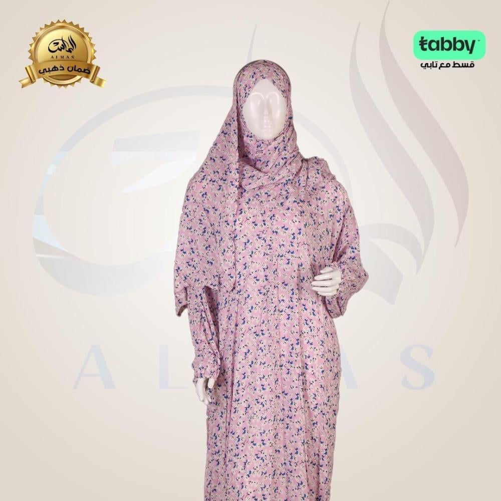 شرشف صلاة نسائي واسع ومريح ( موديل 7 ) بنقشة ( البابونج ) شرشف صلاة نسائي واسع ومريح ( موديل 7 ) بنقشة ( البابونج )