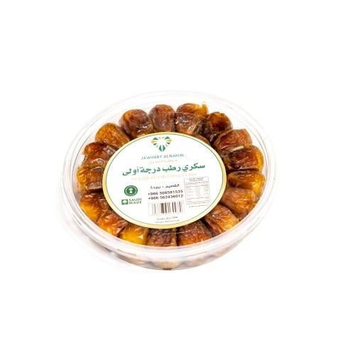 سكري رطب درجة اولي