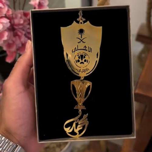 تعليقة سياره حسب الطلب بشعار الأهلي