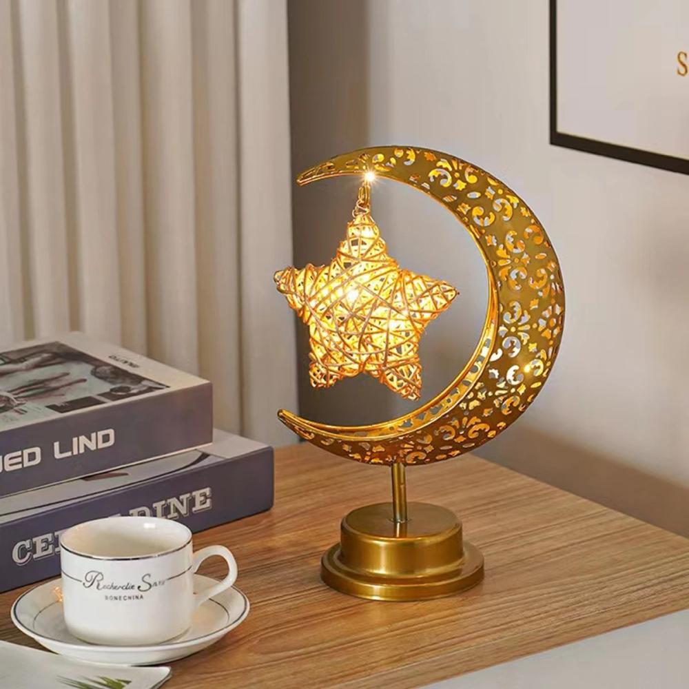 نجمة رمضان