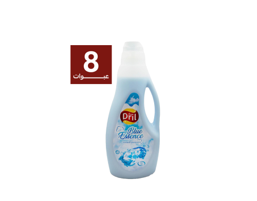 صندوق منعم الأقمشة احساس ازرق دريل مكون من 8 عبوات...