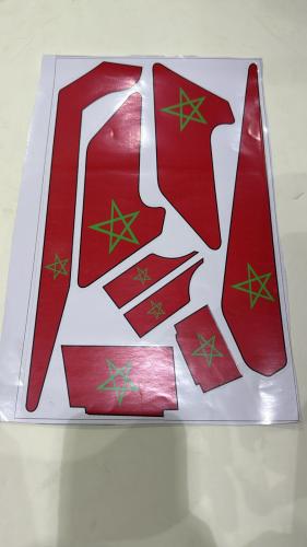 ستكرات رمبو المغرب