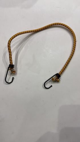حبل الطول 57 سم