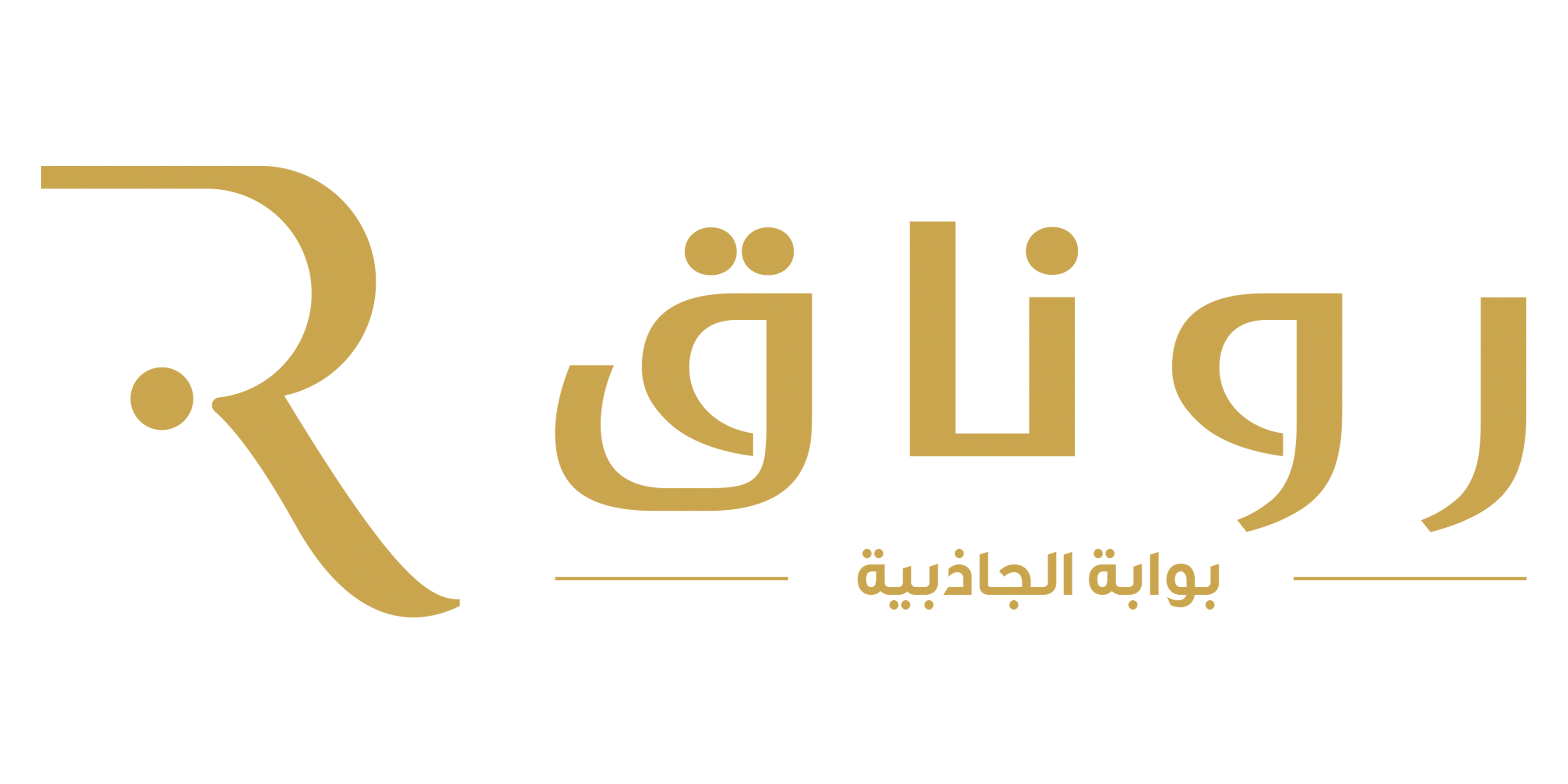store avatar