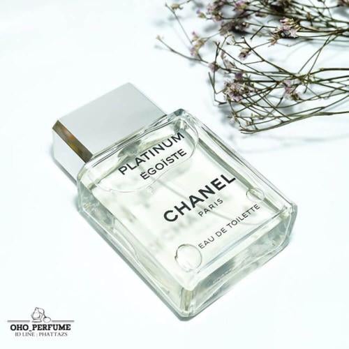 بلاتينوم إيغويست من شانيل - Eau de Toilette